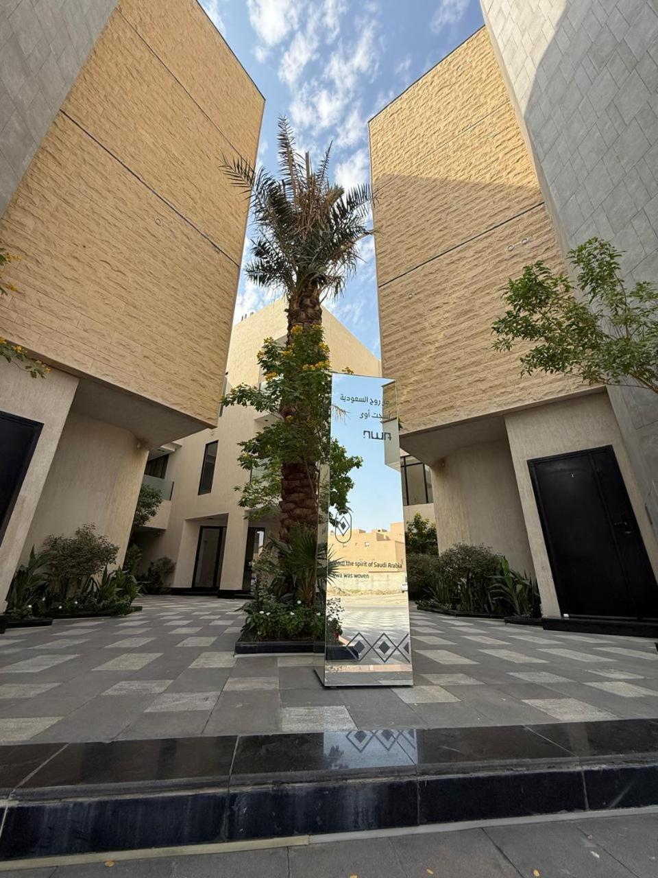 ذابارك للوحدات السكنية اوى * Riyadh
